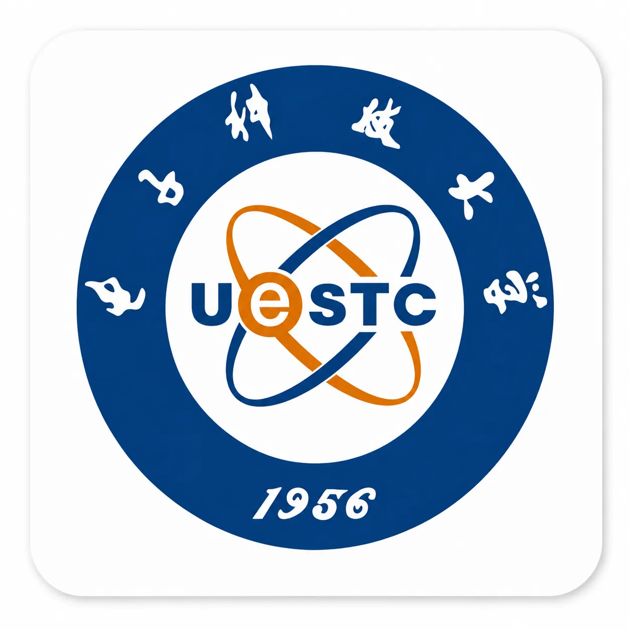 重庆电子科技大学